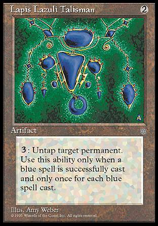 Lapis Lazuli Talisman/(΂̃^X})-UIAA[800668]