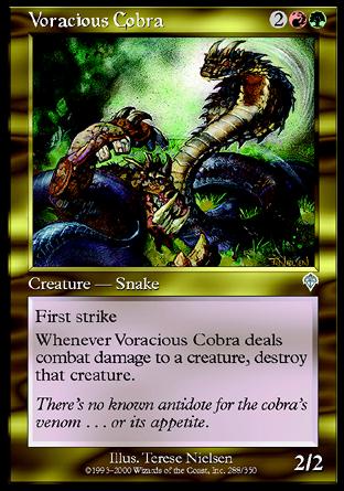 H̃Ru/Voracious Cobra-UIN}[220558]