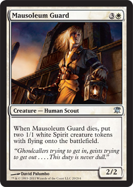 Mausoleum Guard/_̌q-UIS[680030]