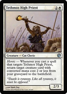Tethmos High Priest/ecX̑_-UJOU[78032]