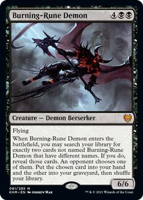 Burning-Rune Demon/R[̈-MKHM[1230172]