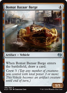 Bomat Bazaar Barge/{[}bg̃oU[D-UKLDA[93416]
