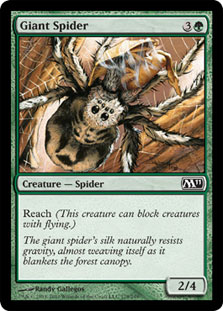 Giant Spider/w-CM11[630372]
