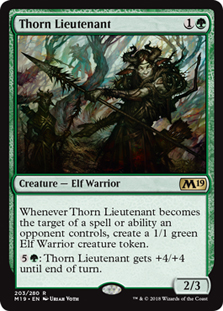 Thorn Lieutenant/̕-RM19[107354]