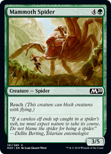 Mammoth Spider/}XO-CM20[114390]