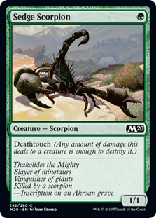 Sedge Scorpion/-CM20[114400]