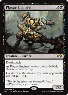 FOIL-Plague Engineer/uadgނ-RMH1[1120771]