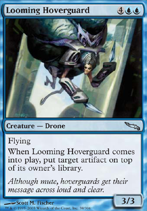 ͂/Looming Hoverguard-UMR[340078]
