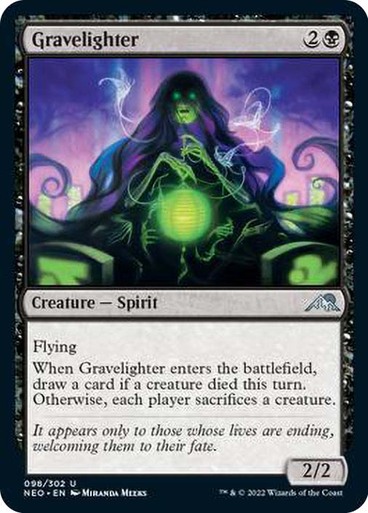 Gravelighter/Ƃ炵-UNEO[1310204]