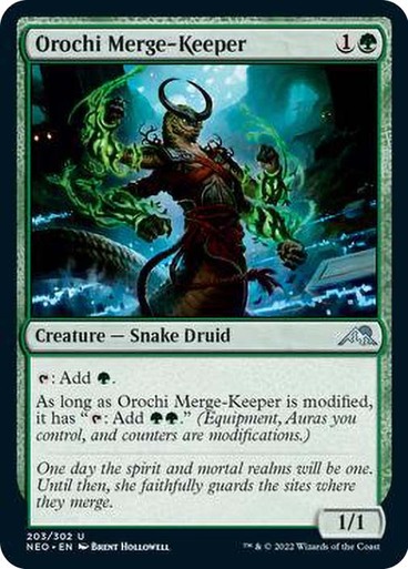 Orochi Merge-Keeper/ւ̓-UNEO[1310380]