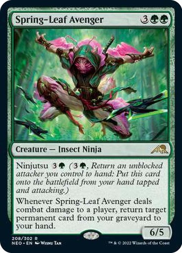 Spring-Leaf Avenger/tt̕񕜎-RNEO[1310356]