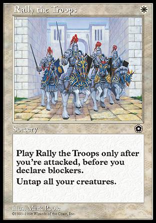 R̉Rally the Troops-UP2[700524]