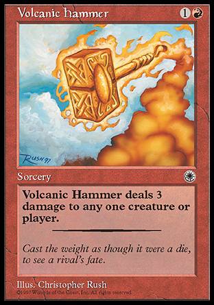 ΎR̒/Volcanic Hammer-CPO[700310]