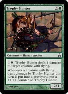 Trophy Hunter/험i-URA[420346]