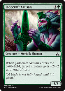 Jadecraft Artisan/Ő׍H̐EH-CRIX[102288]