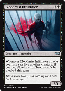 Bloodmist Infiltrator/̐-URNA[1110134]