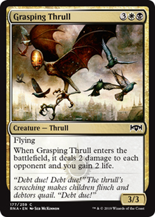 Grasping Thrull/~[X-CRNA}[1110442]