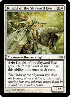 Knight of the Skyward Eye/V]̋Rm-CSA[560044]