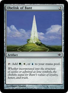 Obelisk of Bant/og̃IxXN-CSAA[560426]
