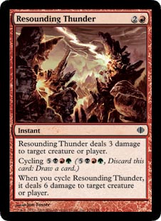 Resounding Thunder/|闋-CSA[560230]