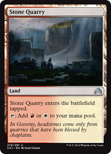 Stone Quarry/̐Ώ-USOIy[900558]