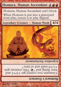Homura Human Ascendant/ʂ̐lԁA-RSOK[400184]