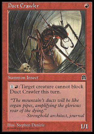 Ë𔇂/Duct Crawler-CST[140180]