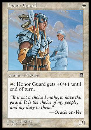 V/Honor Guard-CST[140034]