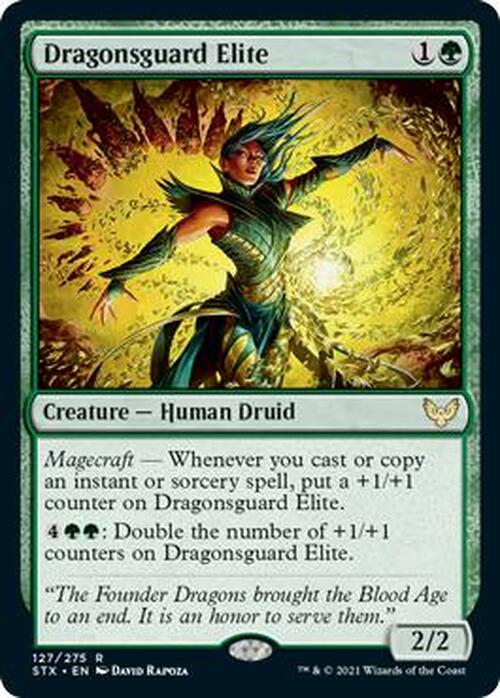 Dragonsguard Elite/̐s-RSTX[1240268]