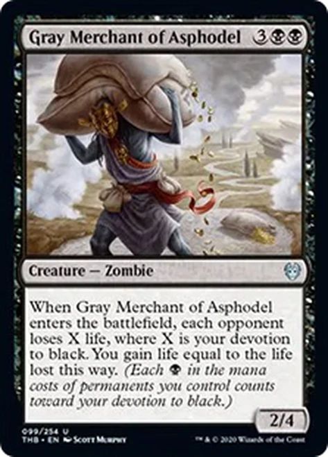 Gray Merchant of Asphodel/AXtHf̊DFl-UTHB[116192]