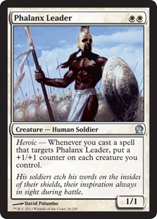 Phalanx Leader/密集軍の指揮者-UTHS白[76032]