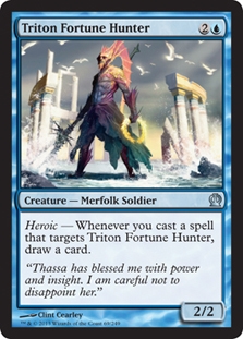 Triton Fortune Hunter/gg̍-UTHS[76106]