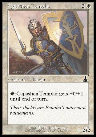 Capashen Templar/LpVF̐Rmc-DR[503032]