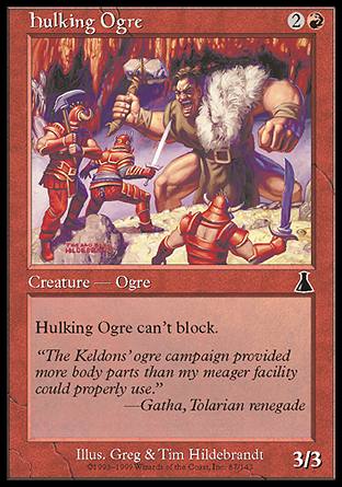 Hulking Ogre/̂̃I[K-DԃR[503186]