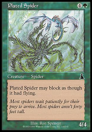 Plated Spider/Z̒w-D΃R[503240]