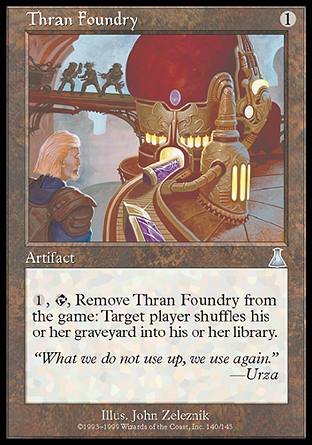 Thran Foundry/X̒-UUDA[503282]