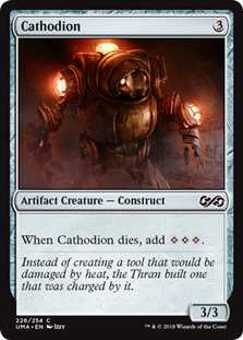 Cathodion/AɊ-CUMAA[1090462]