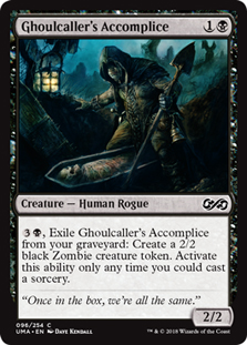 Ghoulcaller