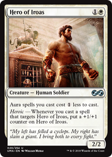 Hero of Iroas/CAX̉pY-UUMA[1090038]