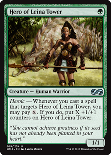Hero of Leina Tower/CỉpY-UUMA[1090342]