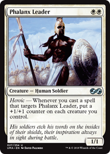 Phalanx Leader/WR̎w-UUMA[1090042]