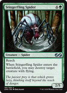 Stingerfling Spider/̒w-UUMA[1090350]