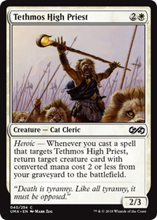 Tethmos High Priest/ecX̑_-CUMA[1090082]
