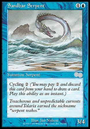 Sandbar Serpent/B̑C-UUS[500256]
