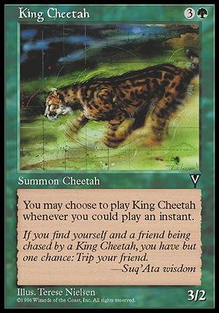 LOE`[^/King Cheetah-CVI[110236]