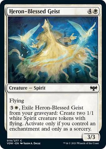 Heron-Blessed Geist/b݂̗-CVOW[1300066]