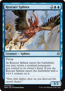 Rescuer Sphinx/~õXtBNX-UWAR[1120110]