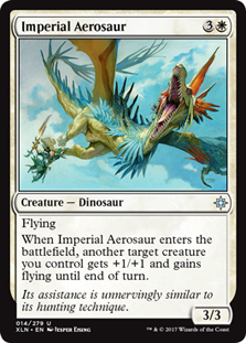 Imperial Aerosaur/鍑̃GATEX-UXLN[99034]