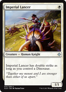 Imperial Lancer/鍑̑R-UXLN[99036]
