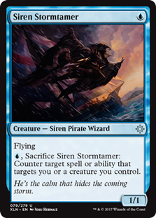 Siren Stormtamer/ZC[̗-UXLN[99126]